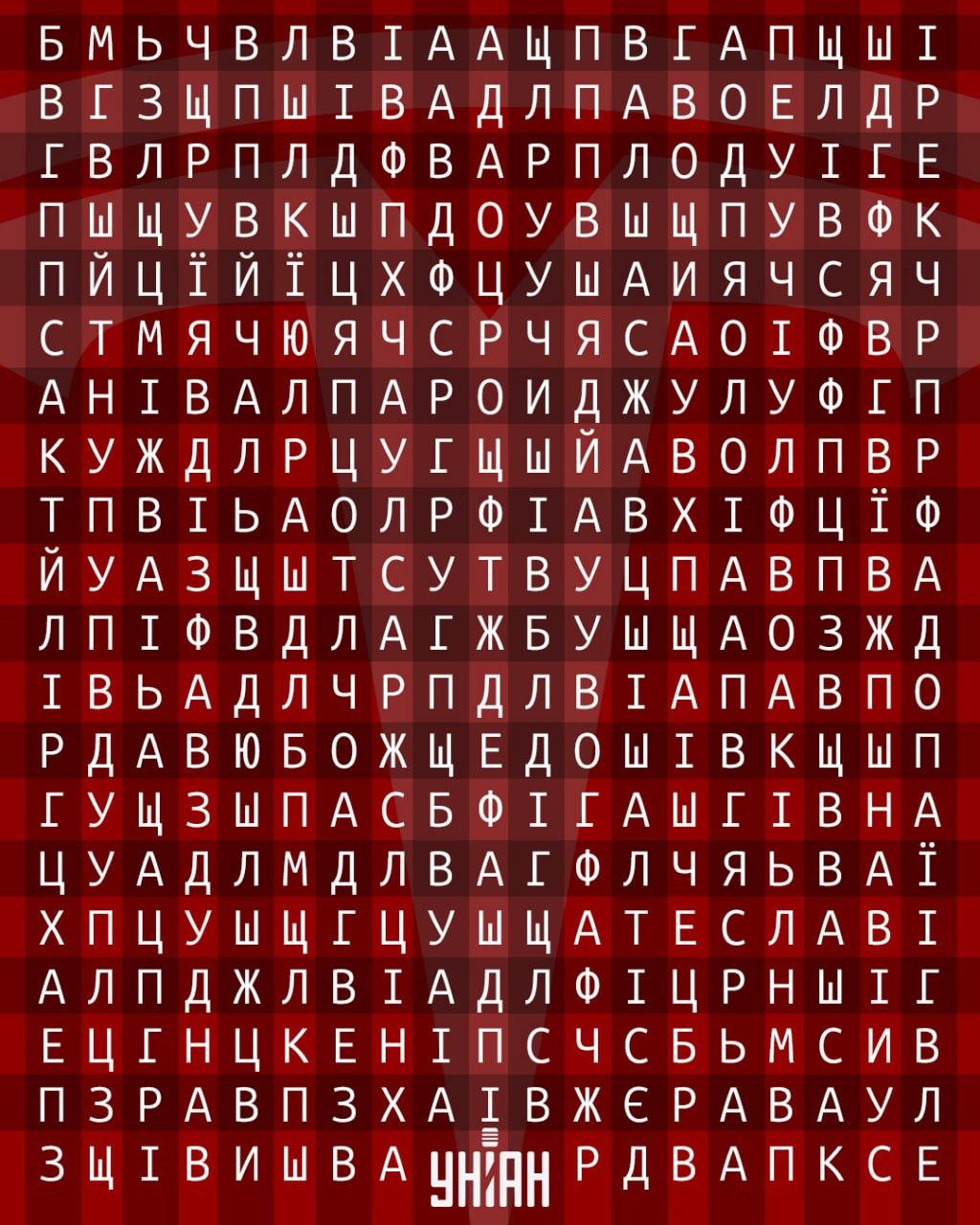 కోల్లెజ్ Moje