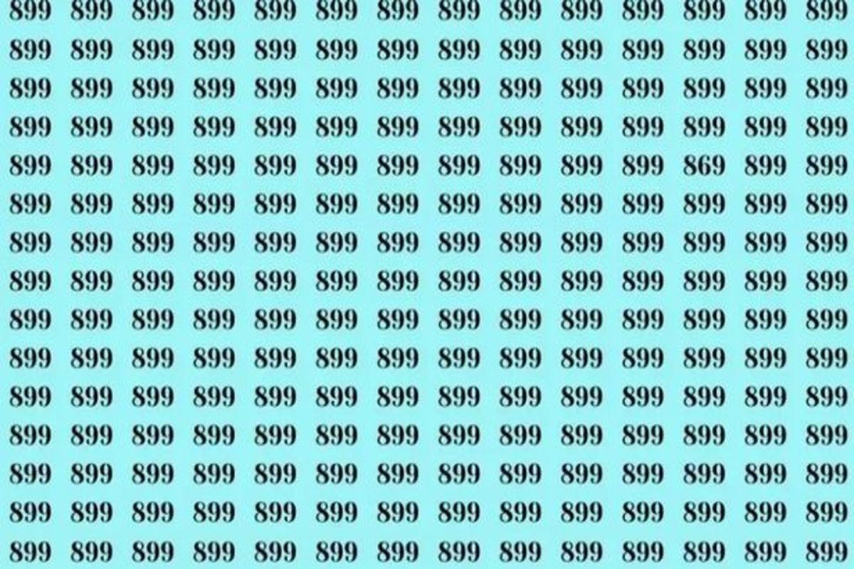 ఒక సంఖ్య మిగిలిన వాటికి భిన్నంగా ఉంటుంది