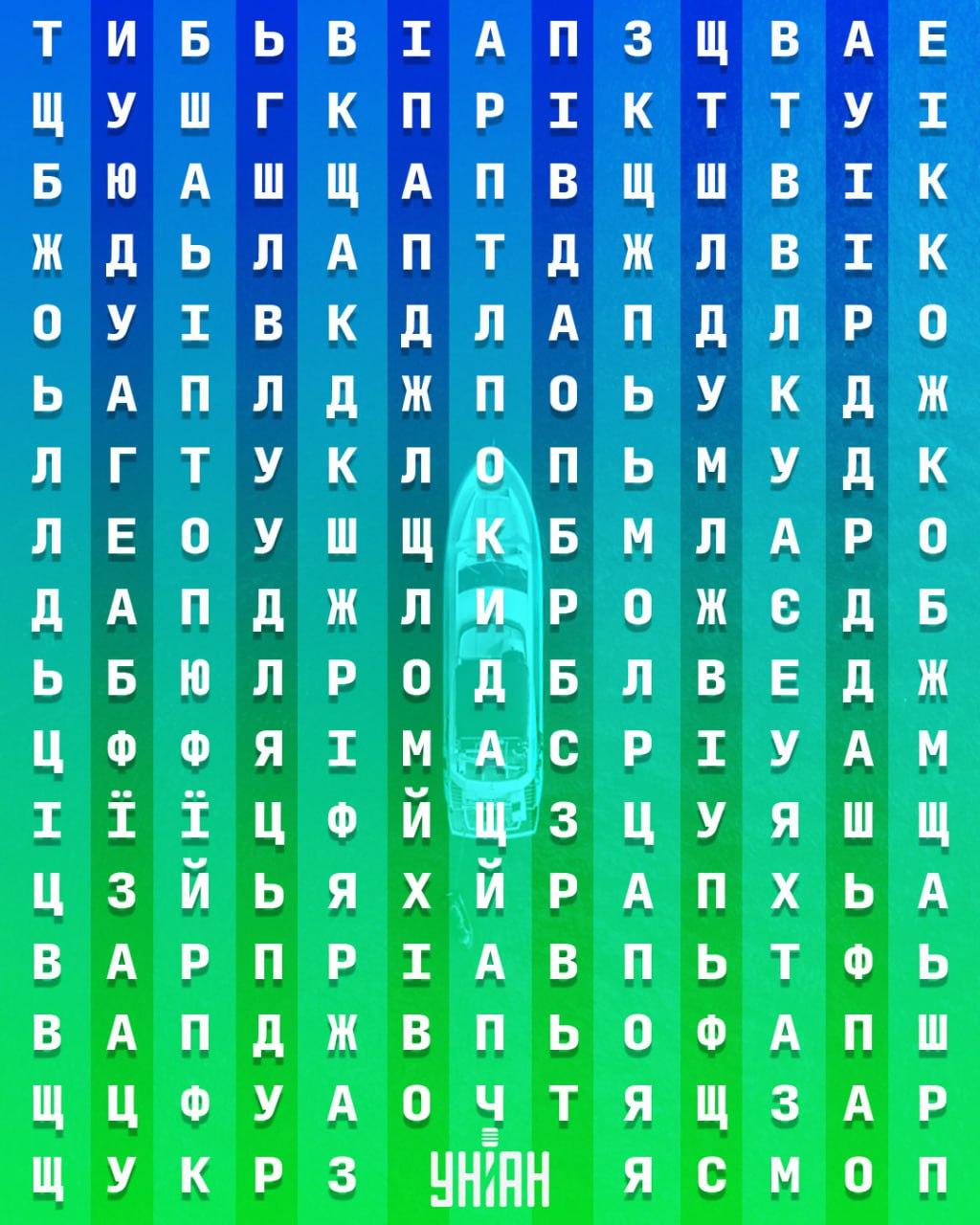 కోల్లెజ్ Moje