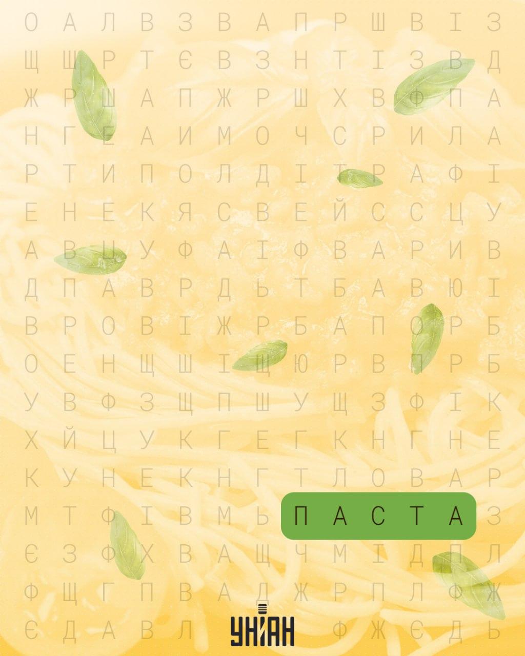 కోల్లెజ్ Moje