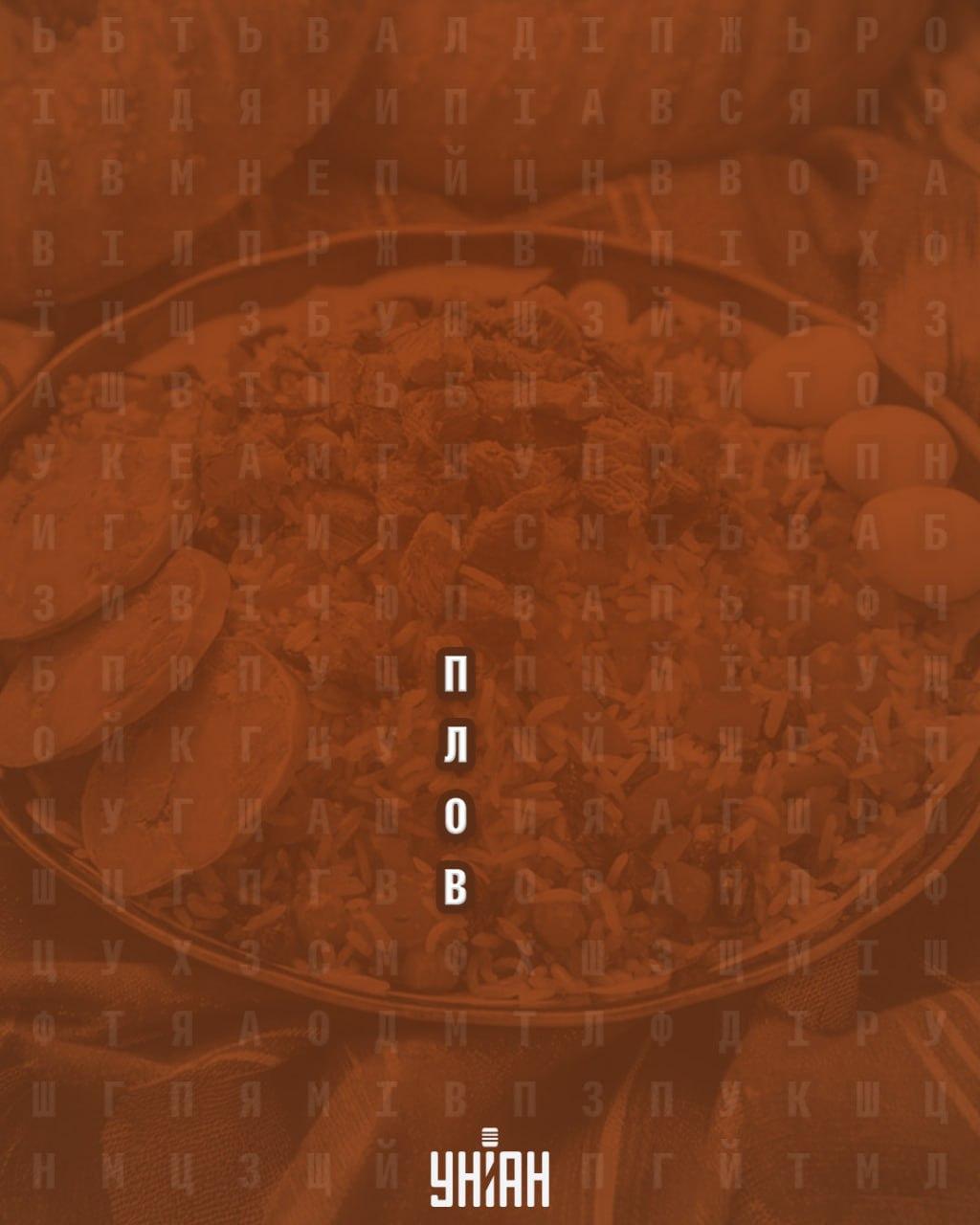 కోల్లెజ్ Moje