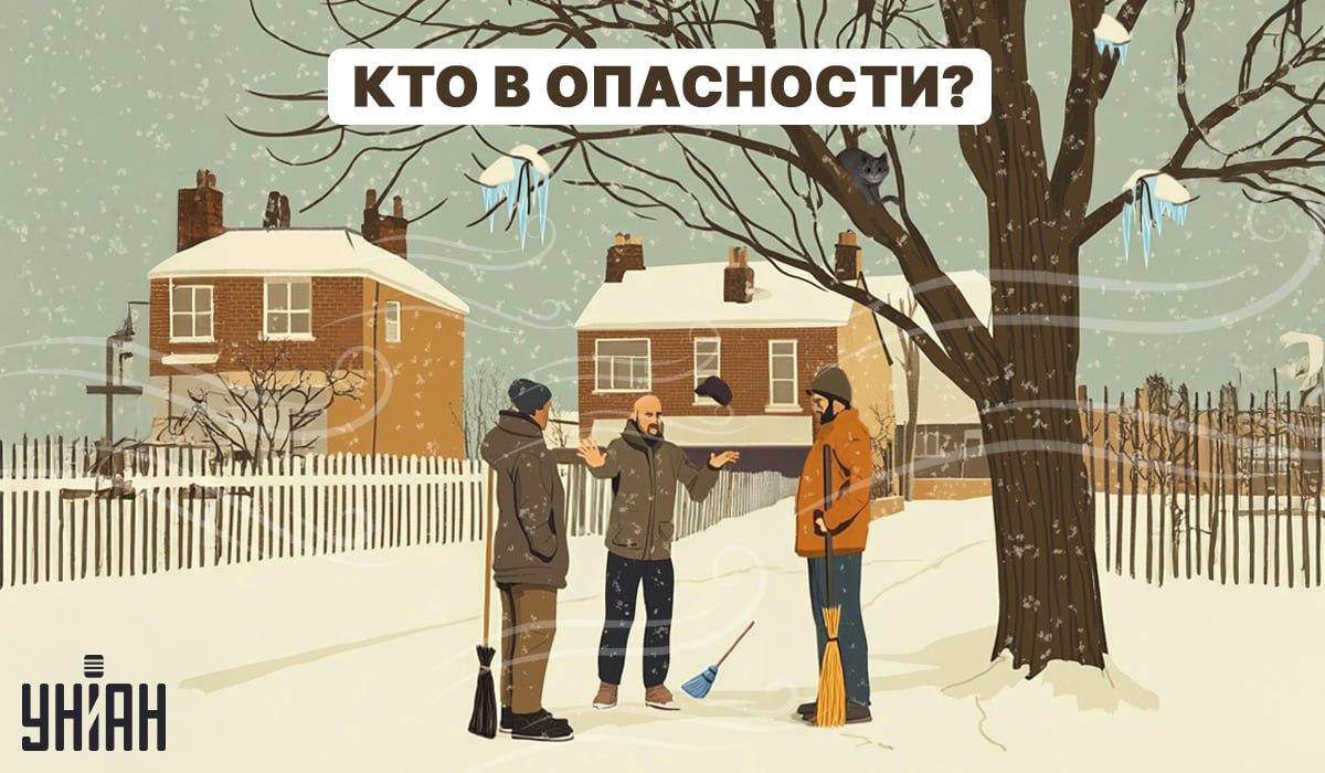 కాపలాదారుల్లో ఎవరు ప్రమాదంలో ఉన్నారో మనం త్వరగా అర్థం చేసుకోవాలి / Moje కోల్లెజ్