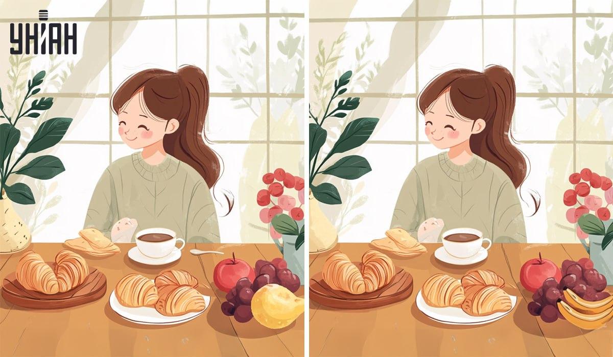 చిత్రం / ఫోటో Mojeలో నాలుగు తేడాలను కనుగొనండి