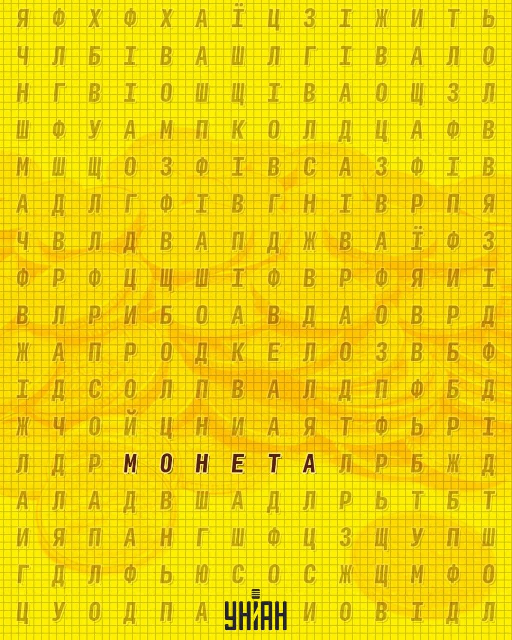 కోల్లెజ్ Moje