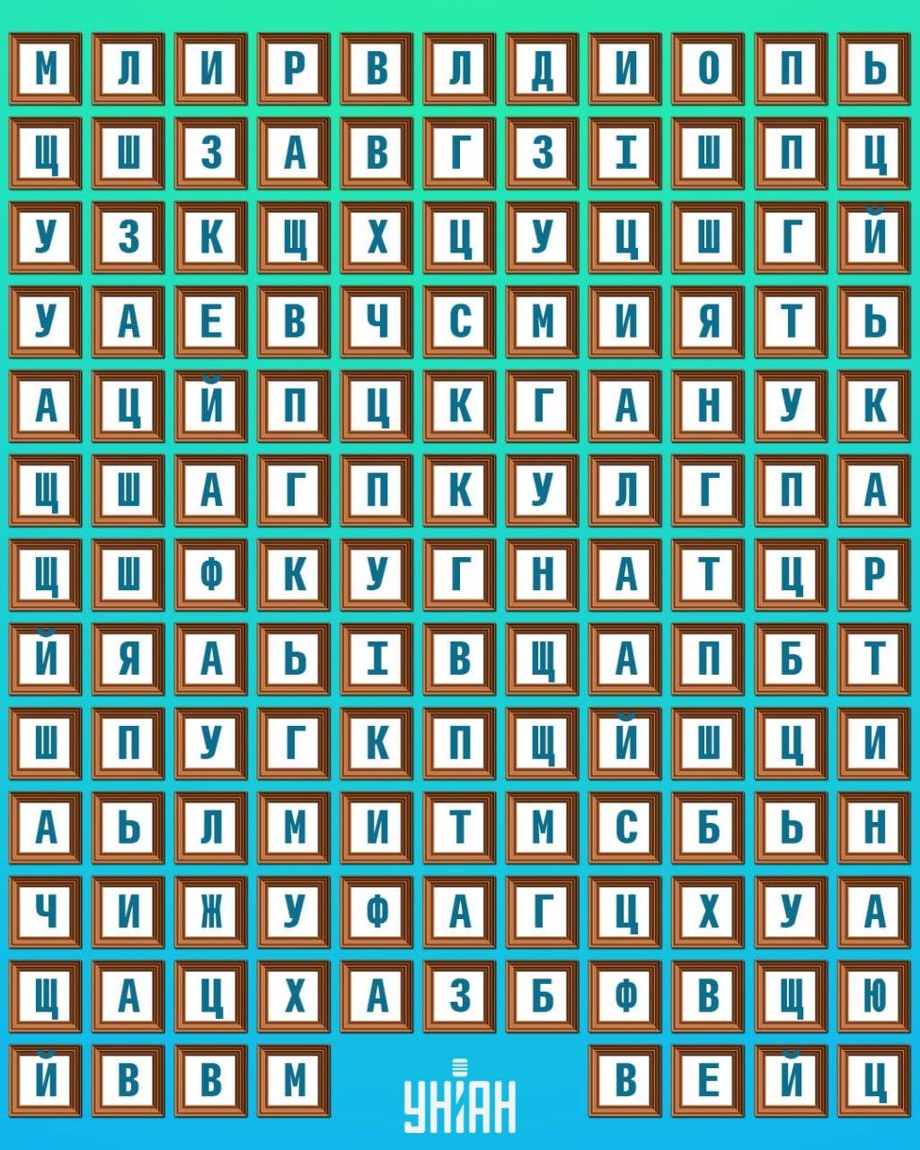 కోల్లెజ్ Moje