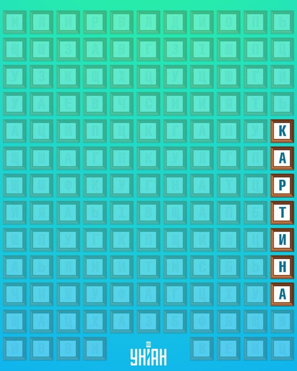 కోల్లెజ్ Moje