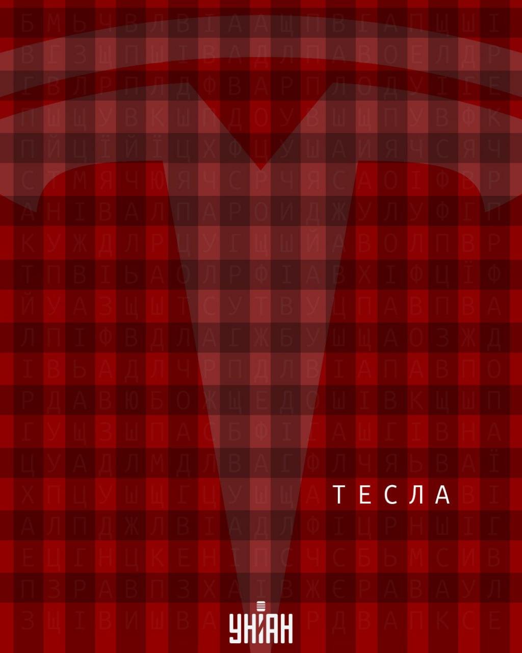 కోల్లెజ్ Moje