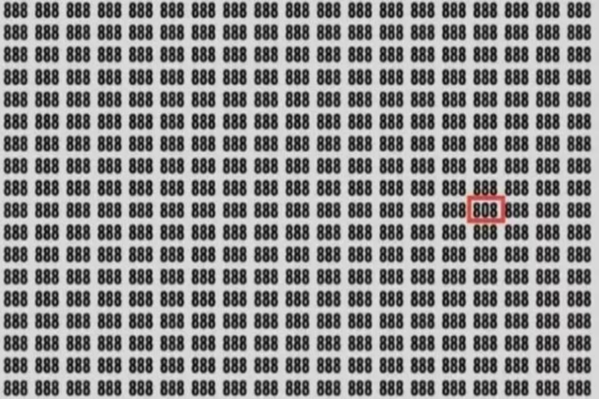 జాగ్రన్ జోష్ ద్వారా చిక్కు / ఫోటోకు సమాధానం