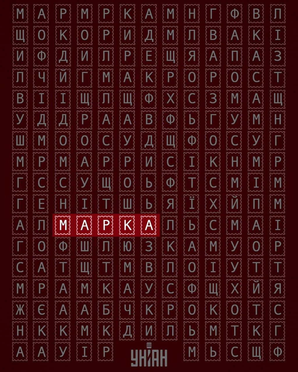 కోల్లెజ్ Moje