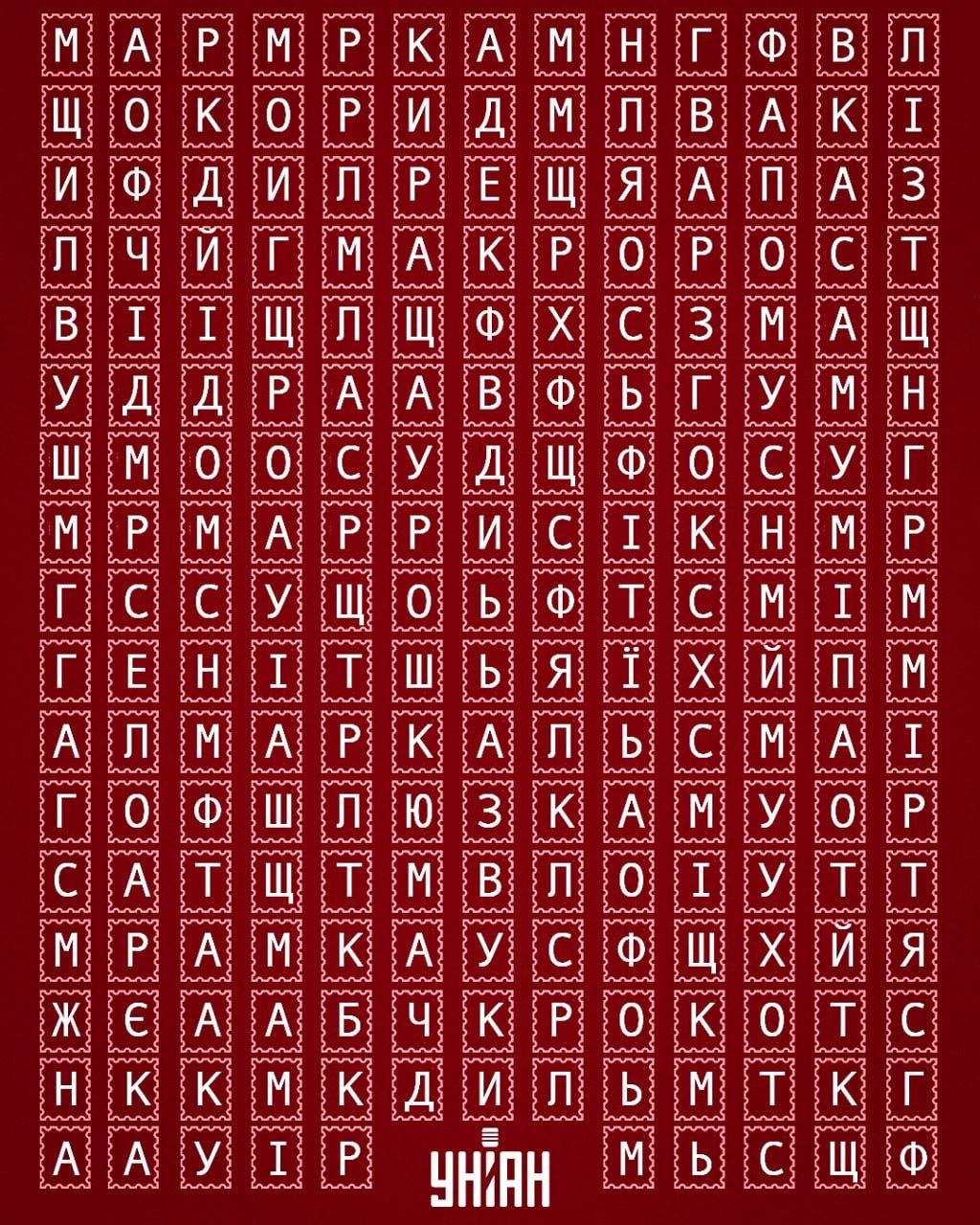 కోల్లెజ్ Moje